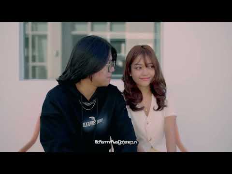 DU WUN - Kout “ကောက်” (Official Music Video)ft.Nyanb