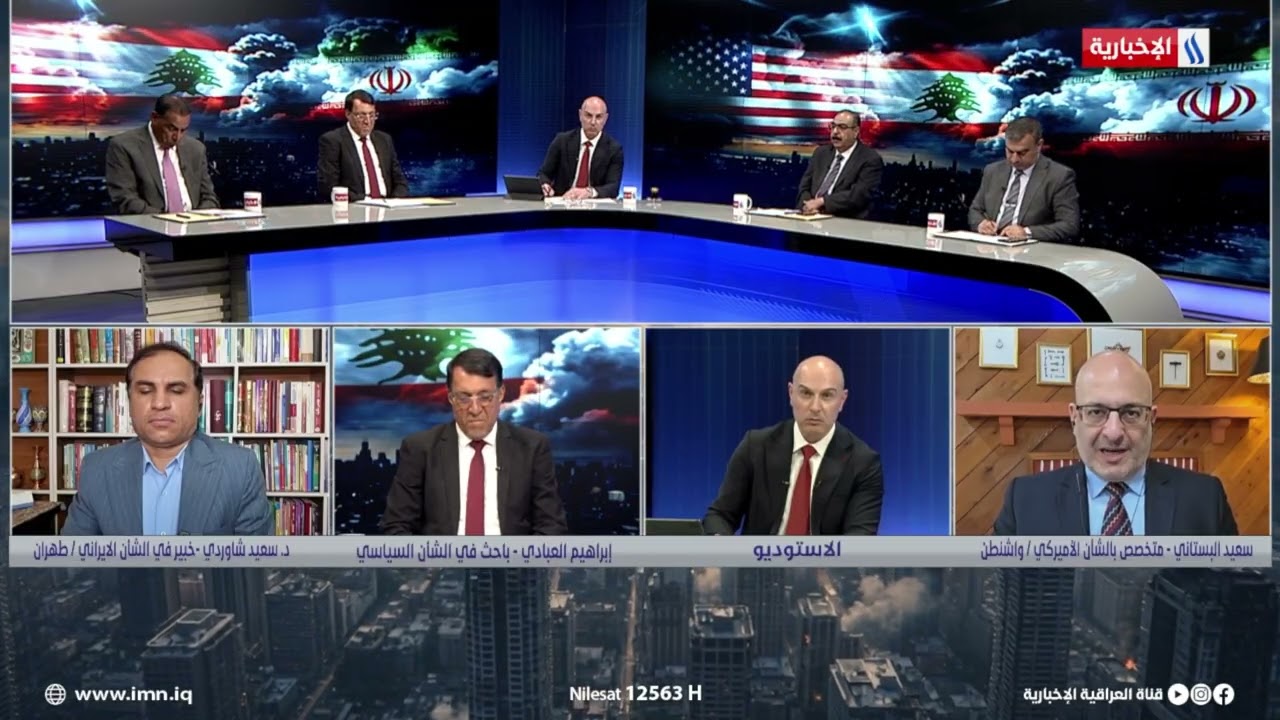 فيديو | سعيد البستاني: الواقعية السياسية تفرض على ترامب التعامل مع النووي والمضيق