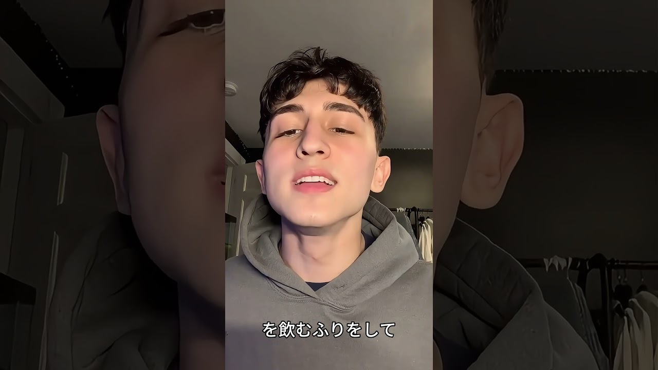 薬を飲むフリ 😅💀