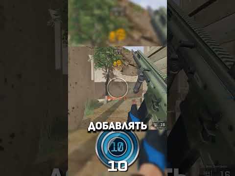 Достижения с неизвестными условиями №1 #warface #варфейс #дрымский