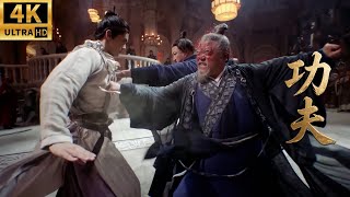 여자 연예인이 잘못된 버스를 탔지만 그는 억만장자 CEO였다.