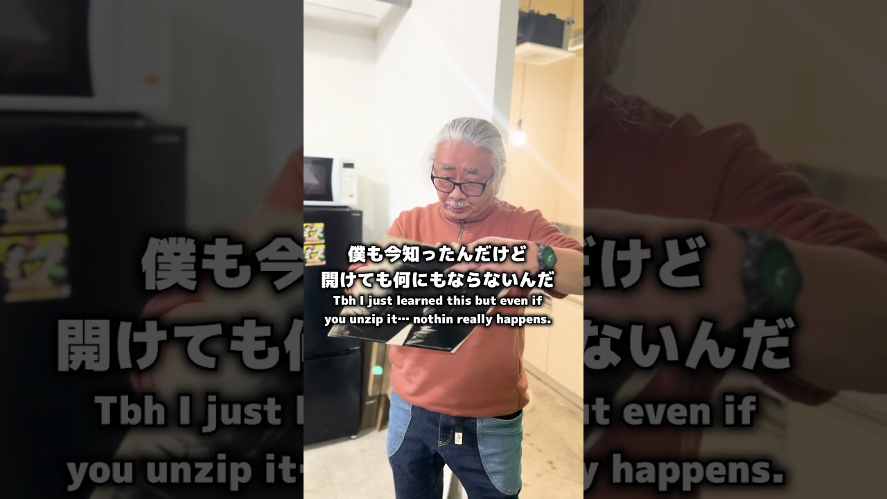 Talking about The Rolling Stones #nobuouematsu #植松伸夫