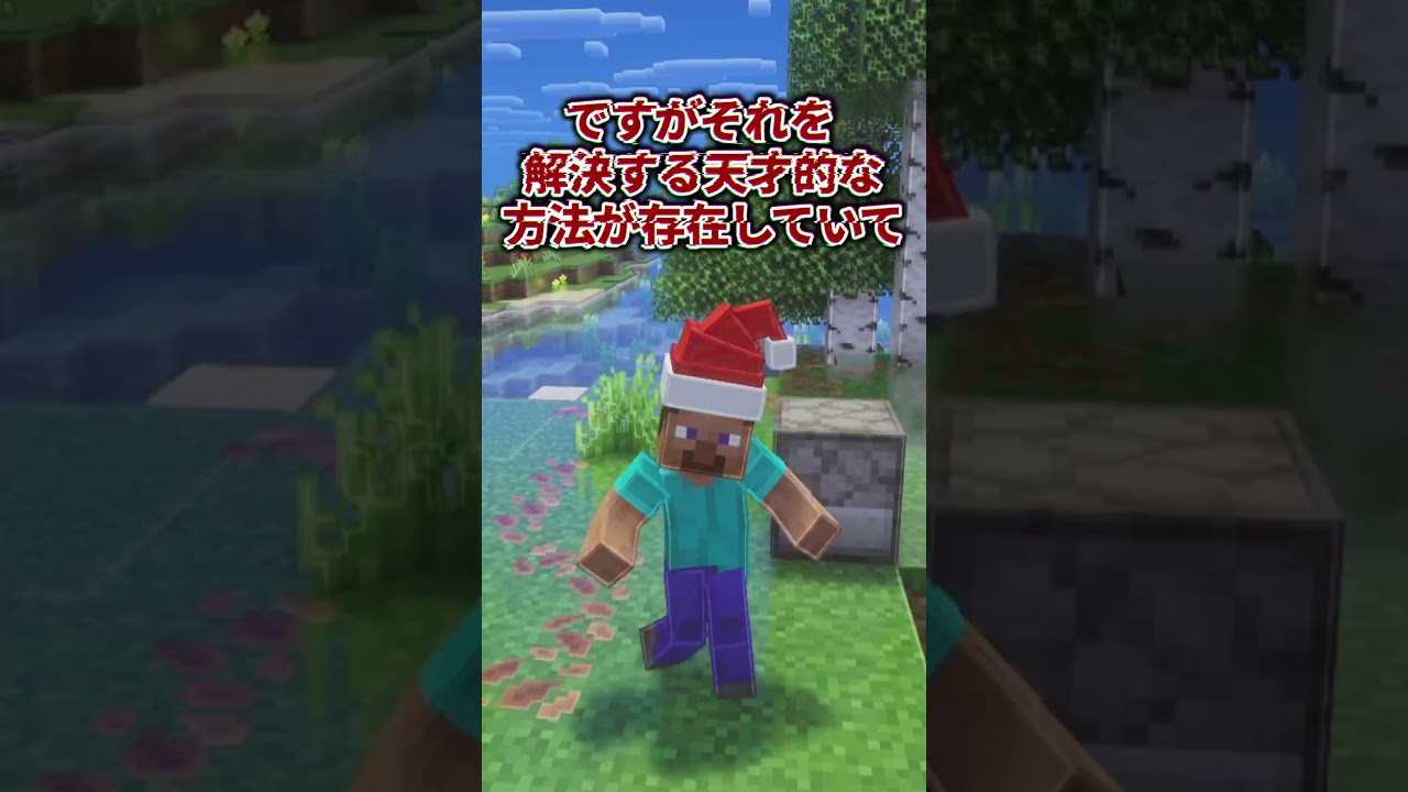 これ天才しか知りません🗿