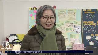 [G1뉴스]여성 정치인 선거 진입장벽 '여전'