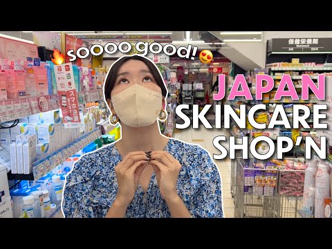 Japanese Skincare Shopping in JAPAN~! it was like a...