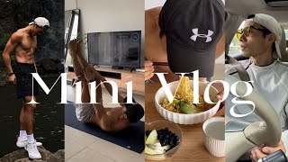 自律Mini Vlog｜勇敢的去做自己喜欢的事儿