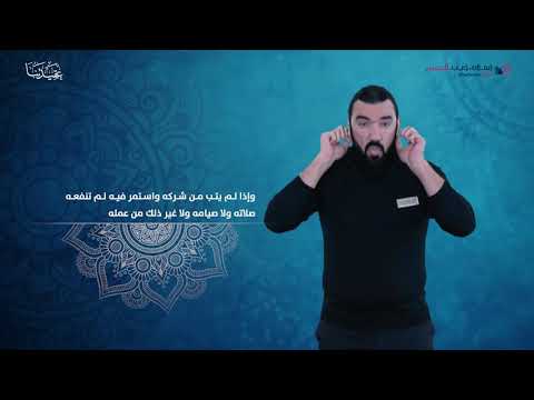 الرس اوقات الصلاه مواقيت الصلاة