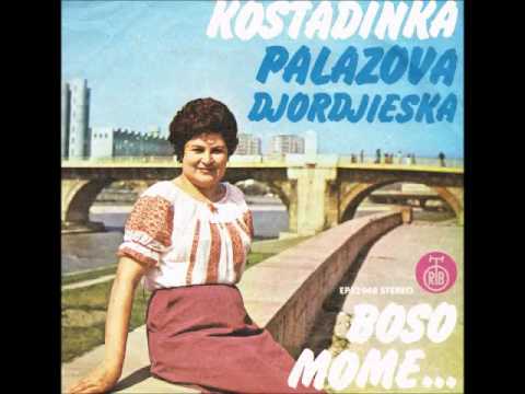 Kostadinka Palazova- Kukuš Kje Odam