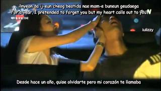 [Sub español|rom|eng][MV] Yoo Sung Eun - Because Love Grows / 사랑이 자라서 (Who Are You? OST)