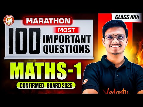 Class 10 Maths 1 Top 100 Important Questions 2026 | Maths 1 Most IMP Questions Class 10 | Pravin Sir