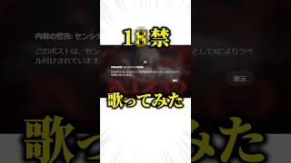 もう、ワカラナイヨ…… #歌ってみた #AIZO #イラスト #メイキング