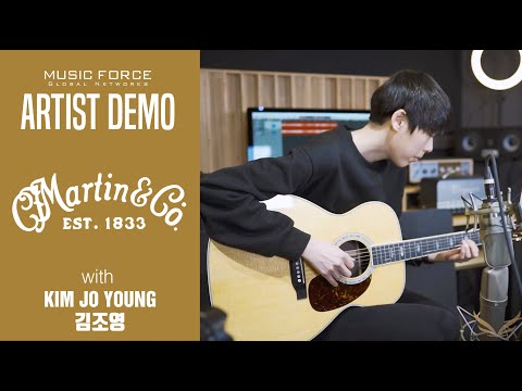 Martin Standard Series Reimagined J-40 Model Demo ('The Beatles - Yesterday' by Guitarist '김조영')
