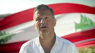 كلمات اغنية يا حامي عزتنا نقولا الاسطا