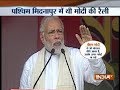 West Bengal: 90 injured as canopy collapses during PM Modi's Midnapore rally