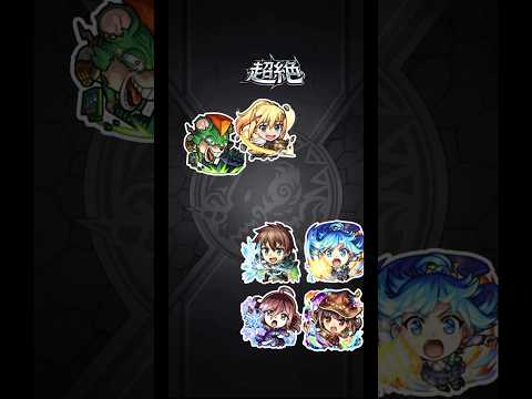 サカモトデイズコラボガチャ10連引いてみた結果発表！