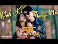 PYAAR KI DUNIYA MEI Honey Paru Laxmi Pushkar BplusMedia