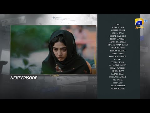 Aik Aur Pakeezah Episode 05 Teaser - 22nd January 2026 - HAR PAL GEO