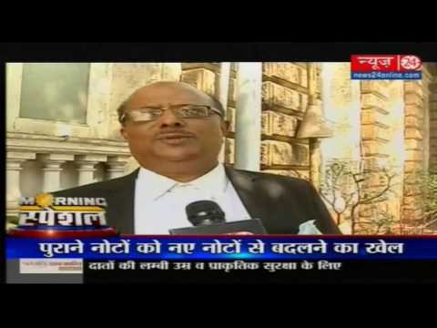 News24 Sting-'Operation New Code ' - BLACK MONEY