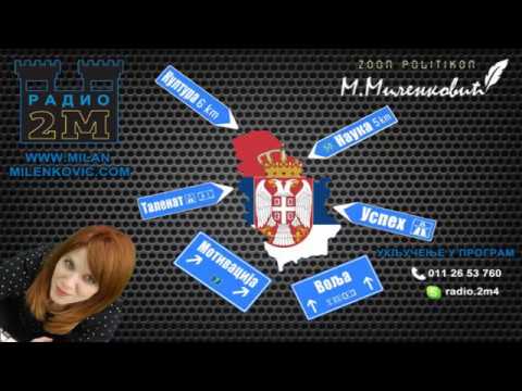 Naš način 05.01.2017. - Šćepan Vujisić (audiofil i kolekcionar kaset dekova, kaseta, ploča i cd)