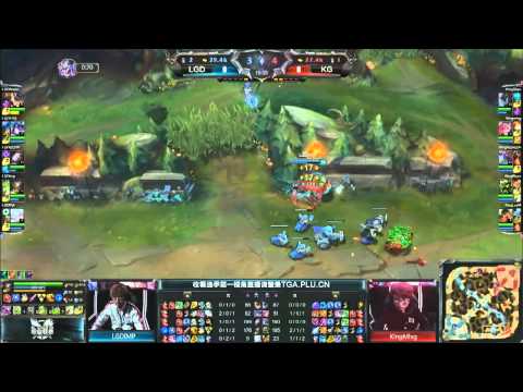 KG vs LGD, Game 1   LCK Spring 2015 W10D1   Team King vs LGD Gaming VOD