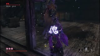 [隻狼（SEKIRO）ボス攻略］狐影衆忌み手の倒し方：傀儡と一緒に中ボス撃破！