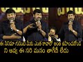 Mega Star Chiranjeevi Unexpected Speech About Walthair Veerayya Tjr Open Talk