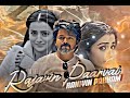 Rajavin Paarvai Raniyin Pakkam Whatsapp Status Whatsappstatus Oldsongs Alightmotion Sadstatus