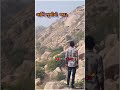 Mara Jivan Ma Aaya Chho Tame Laeene Khushiyo Ada
