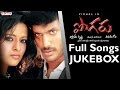 Pogaru Telugu Movie Full Songs Jukebox II Vishal Rema Sen