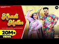 Khadi Matke (Official Music Video) Sapna Chaudhary - Odhna Singwale Tera Palla Latke Haryanvi song
