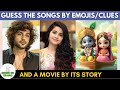 Guess the Telugu songs by Image clues | Podupu Kathalu | Telugu Riddles | Meeku Idi Telusa