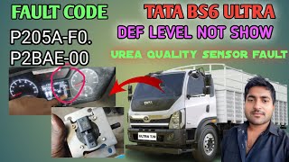 OBD Code p205a Guide to Repair