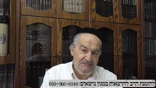 שיחה על עניינים בפרשת לך לך תשפו במרוקאית (הרב מיכאל שושן) - התמונה מוצגת ישירות מתוך אתר האינטרנט יוטיוב. זכויות היוצרים בתמונה שייכות ליוצרה. קישור קרדיט למקור התוכן נמצא בתוך דף הסרטון