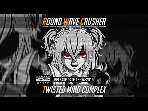 Twisted Mind Complex - New album XFD!!