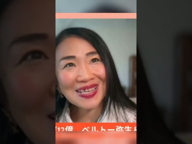 ラス（RAS）がチャンスを選ぶ仕組み！実は億をあなたが受け取れるチャンスは平等に皆様に届いているけれどもあなたの脳の中にあるRASが受け取れないように設定されているとゴミとして処分されてしまう。残念。