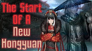 The End Of Cultivation (Spring Cultivation 3)