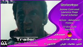 Trailer Preview Image