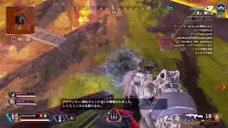 apex身内向け