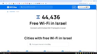 איך למצוא wifi ציבורי בישראל