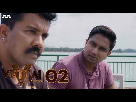 Vettai S5 EP2 | Tamil Web Series