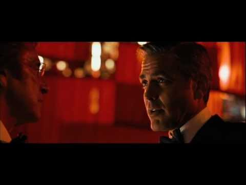 Трейлер