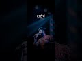 Bhajan Mashup 3 || Jigardan Gadhavi || New Gujarati Song Status ||॥  Gurushtakam ॥ || #king