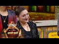 Laughter Chefs 3 NEW PROMO Sunita Ahuja Arrives 25h April 2026