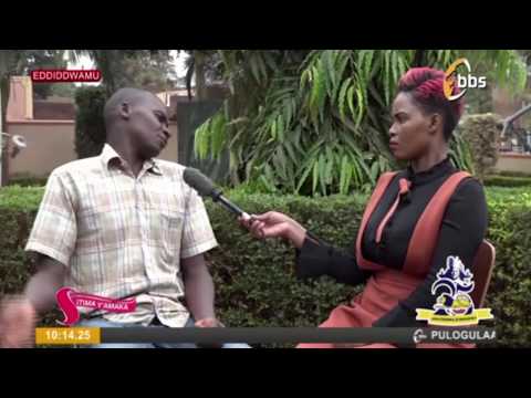 Empewo z'ekika  Zegana abaana basatu BBSSitima Yamaka