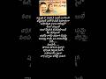 Poosindi Poosindi #S R Gari Manavaralu# S P Balu  Chitra //Meena  Nageswararao