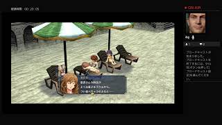 碧の軌跡改（初見）
