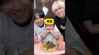 ミニックに納豆パスタ食べさせてみた結果