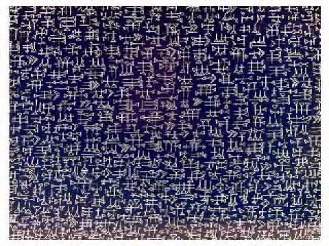 Gigi Masin - Call Me (1986) 'Wind'