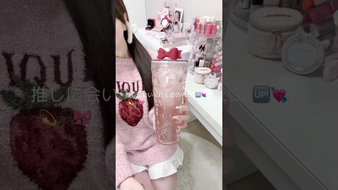 準備から現場1️⃣にちVLOG💼♥️⟡.·Mステ中継初参戦したよ➰🎶 #オタクvlog #ライブ参戦 #準備動画 #timelesz #菊池風磨 #オタ活