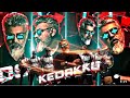 Kasethan Kadavulada Thunivu Lyrics Song WhatsApp Status H Vinoth Vaisagh Manju Ghibran